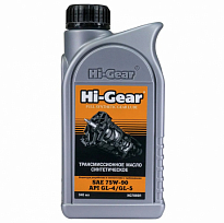 HG7069R Синтетическое масло для мех.коробок передач и дифференциалов API GL4/GL5 SAE 75W90 946мл